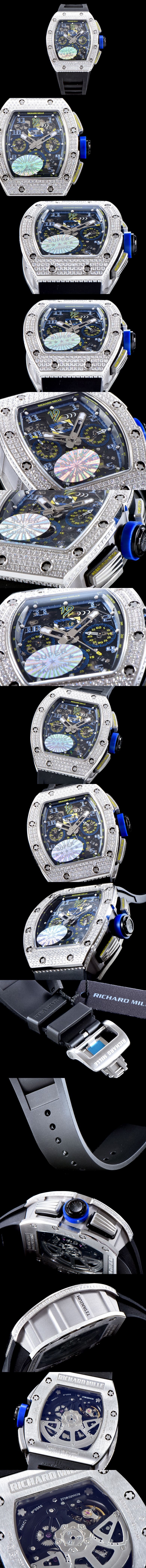 리차드밀 RM011-31